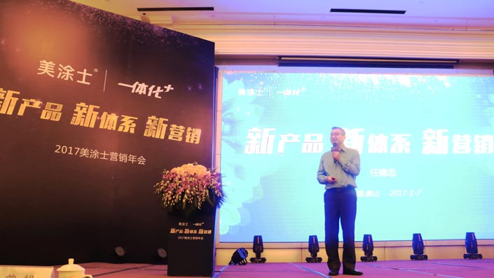 中国·美高梅4688集团am(股份)有限公司-官方网站