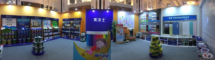 中国·美高梅4688集团am(股份)有限公司-官方网站