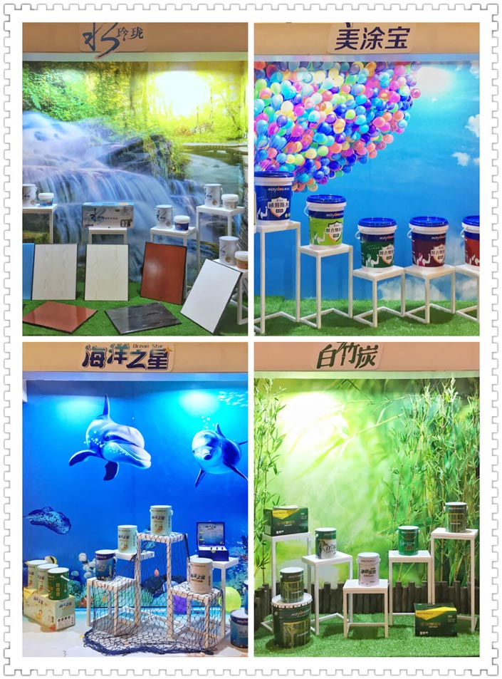 中国·美高梅4688集团am(股份)有限公司-官方网站