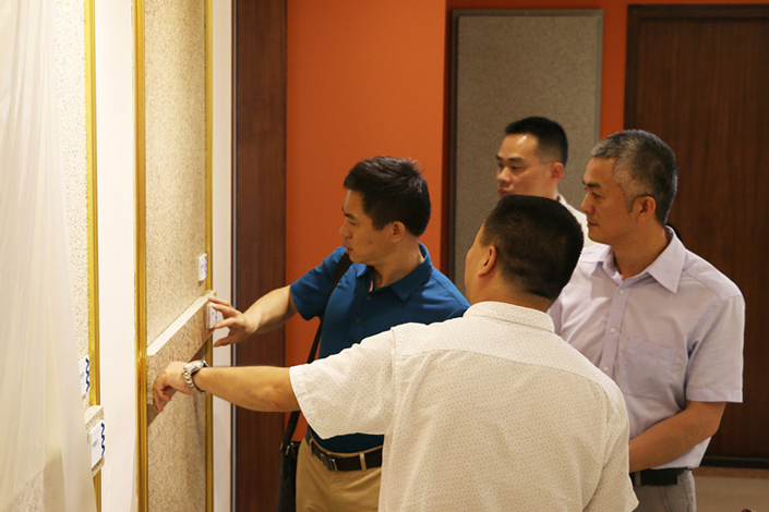 中国·美高梅4688集团am(股份)有限公司-官方网站