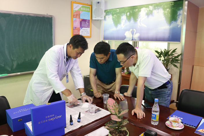 中国·美高梅4688集团am(股份)有限公司-官方网站