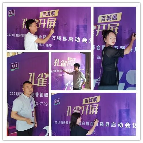 中国·美高梅4688集团am(股份)有限公司-官方网站