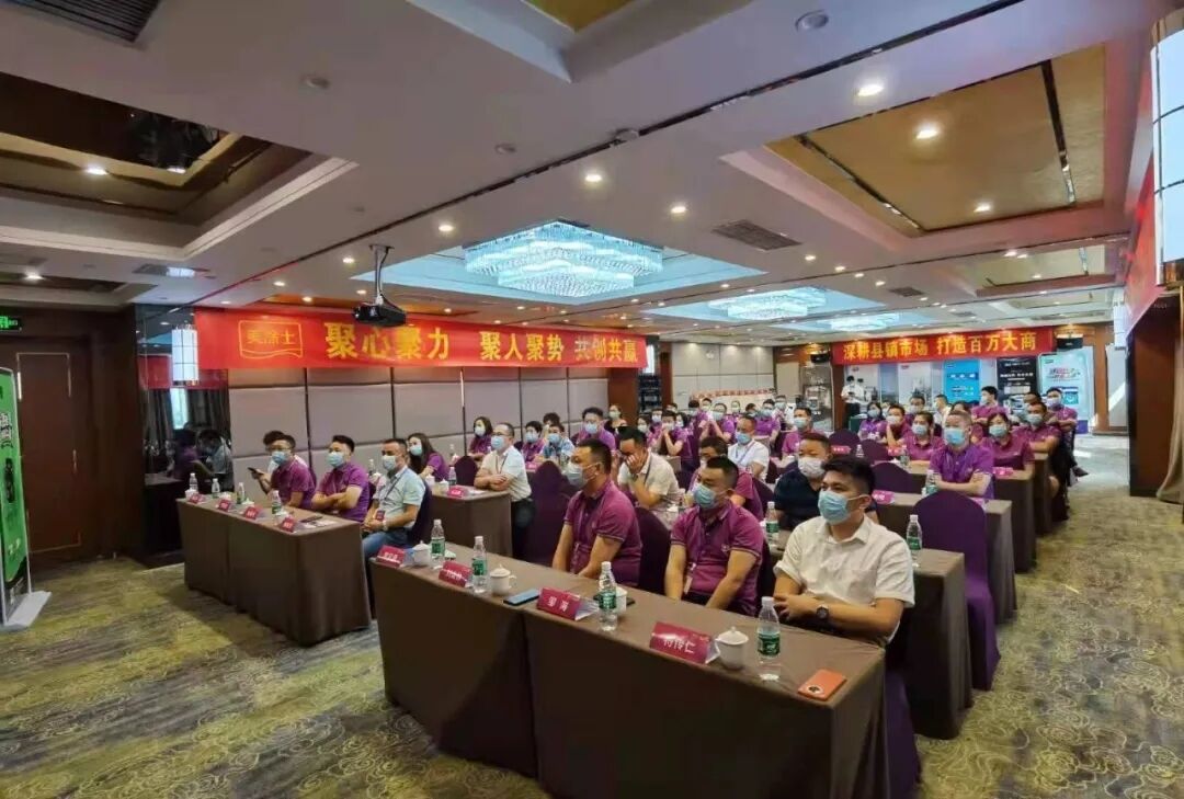 中国·美高梅4688集团am(股份)有限公司-官方网站