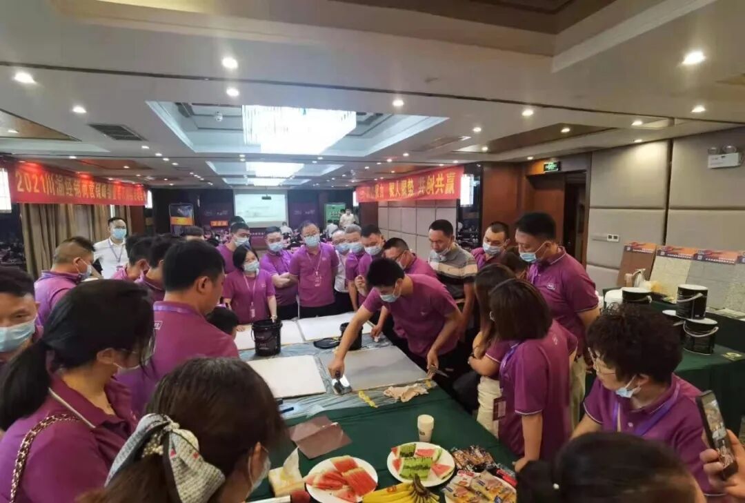 中国·美高梅4688集团am(股份)有限公司-官方网站