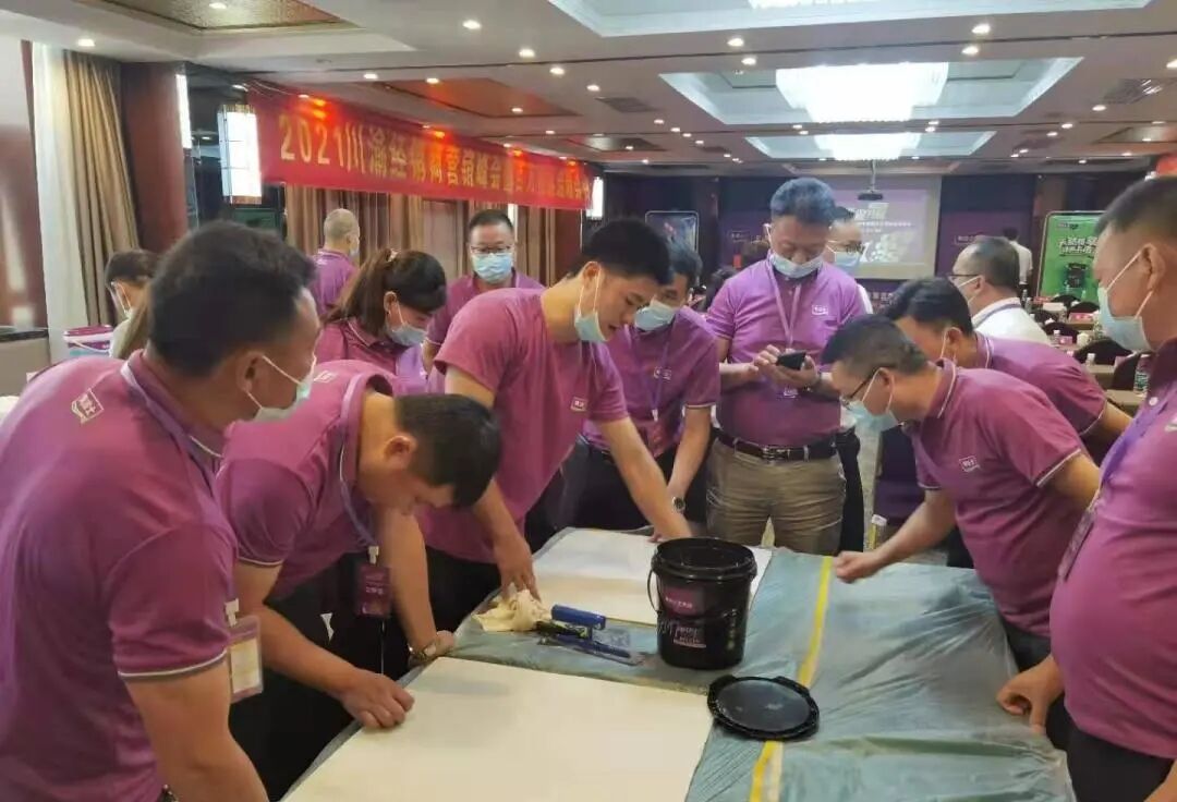 中国·美高梅4688集团am(股份)有限公司-官方网站