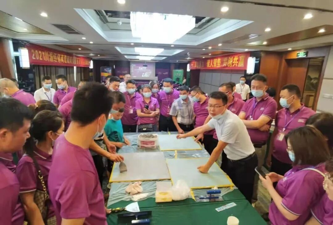 中国·美高梅4688集团am(股份)有限公司-官方网站