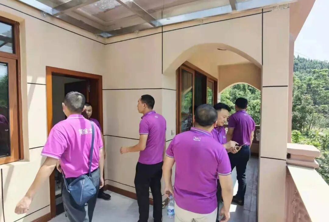 中国·美高梅4688集团am(股份)有限公司-官方网站