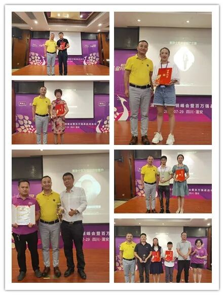 中国·美高梅4688集团am(股份)有限公司-官方网站