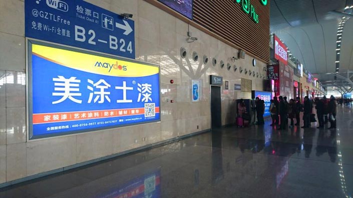 中国·美高梅4688集团am(股份)有限公司-官方网站