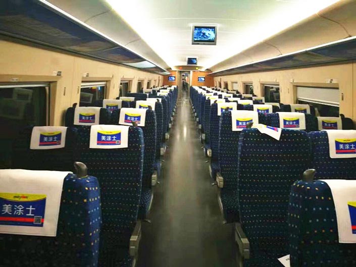 中国·美高梅4688集团am(股份)有限公司-官方网站