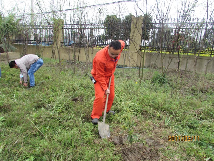 中国·美高梅4688集团am(股份)有限公司-官方网站