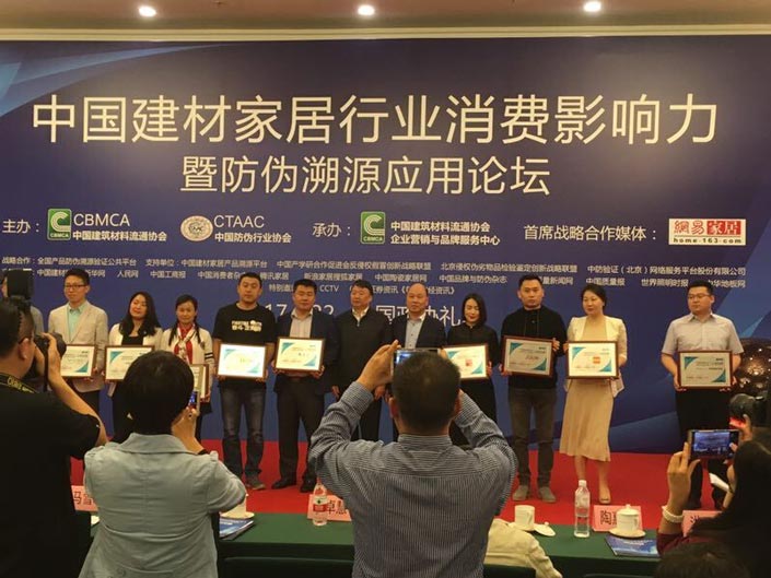 中国·美高梅4688集团am(股份)有限公司-官方网站