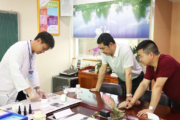 中国·美高梅4688集团am(股份)有限公司-官方网站