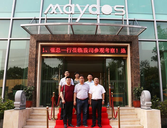 中国·美高梅4688集团am(股份)有限公司-官方网站