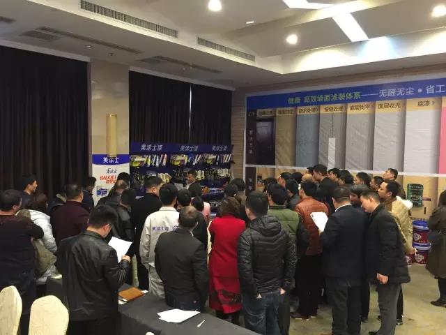 中国·美高梅4688集团am(股份)有限公司-官方网站