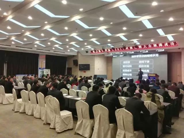 中国·美高梅4688集团am(股份)有限公司-官方网站