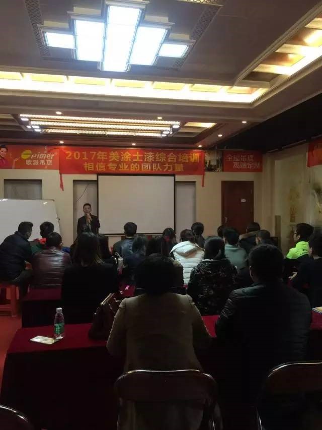 中国·美高梅4688集团am(股份)有限公司-官方网站