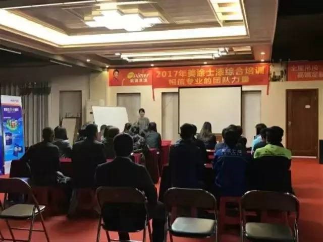 中国·美高梅4688集团am(股份)有限公司-官方网站