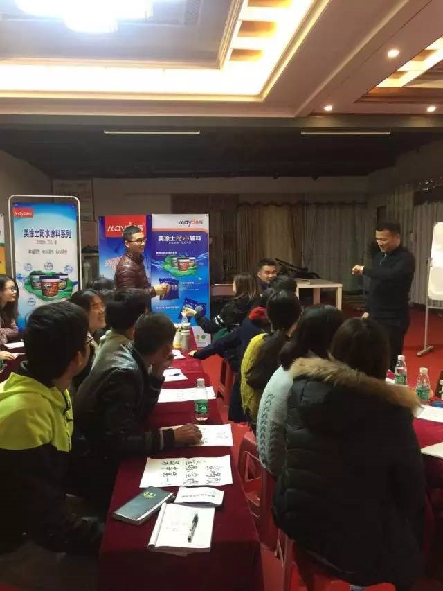 中国·美高梅4688集团am(股份)有限公司-官方网站