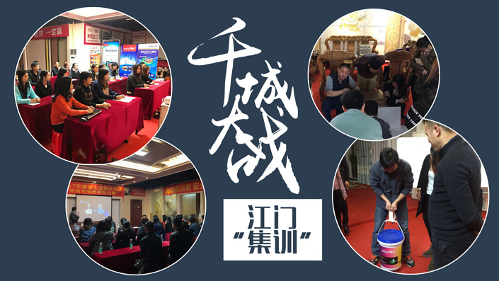 中国·美高梅4688集团am(股份)有限公司-官方网站