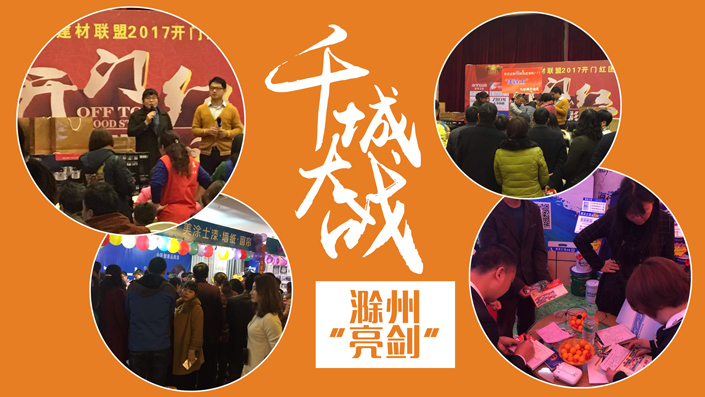 中国·美高梅4688集团am(股份)有限公司-官方网站