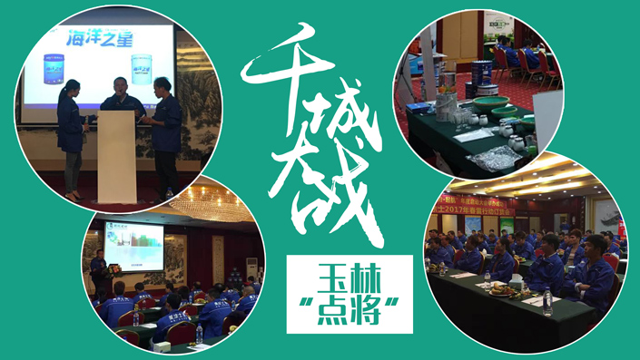 中国·美高梅4688集团am(股份)有限公司-官方网站