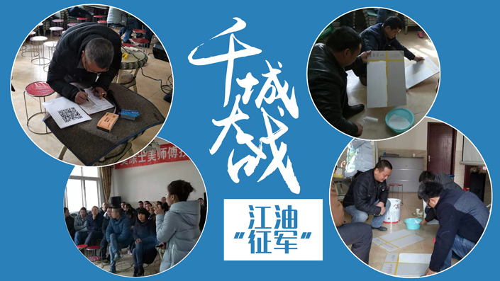 中国·美高梅4688集团am(股份)有限公司-官方网站