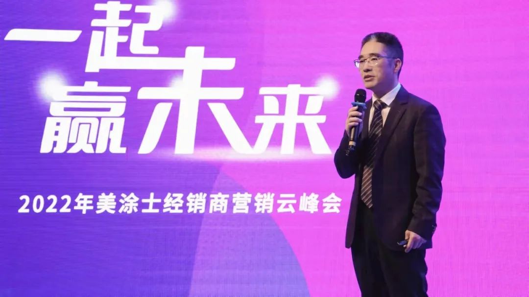 中国·美高梅4688集团am(股份)有限公司-官方网站