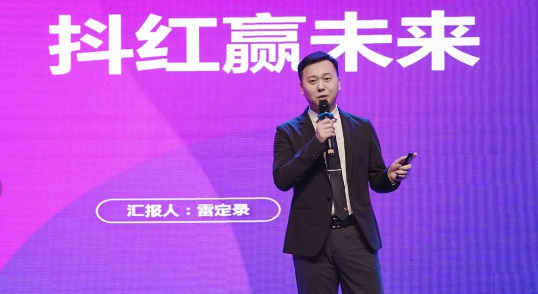 中国·美高梅4688集团am(股份)有限公司-官方网站