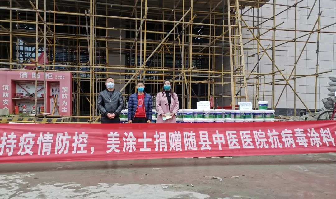 中国·美高梅4688集团am(股份)有限公司-官方网站