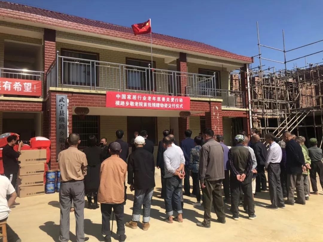 中国·美高梅4688集团am(股份)有限公司-官方网站