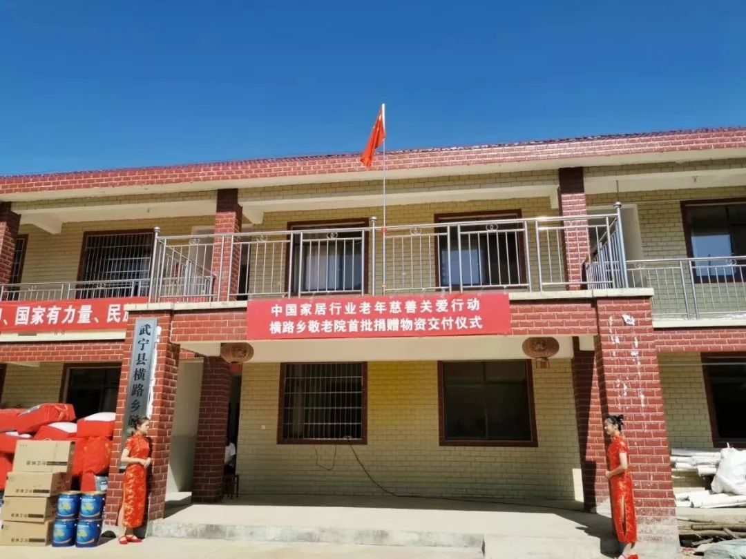 中国·美高梅4688集团am(股份)有限公司-官方网站