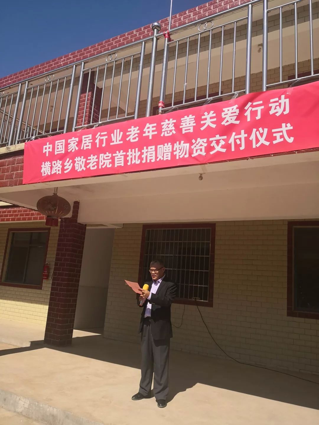 中国·美高梅4688集团am(股份)有限公司-官方网站