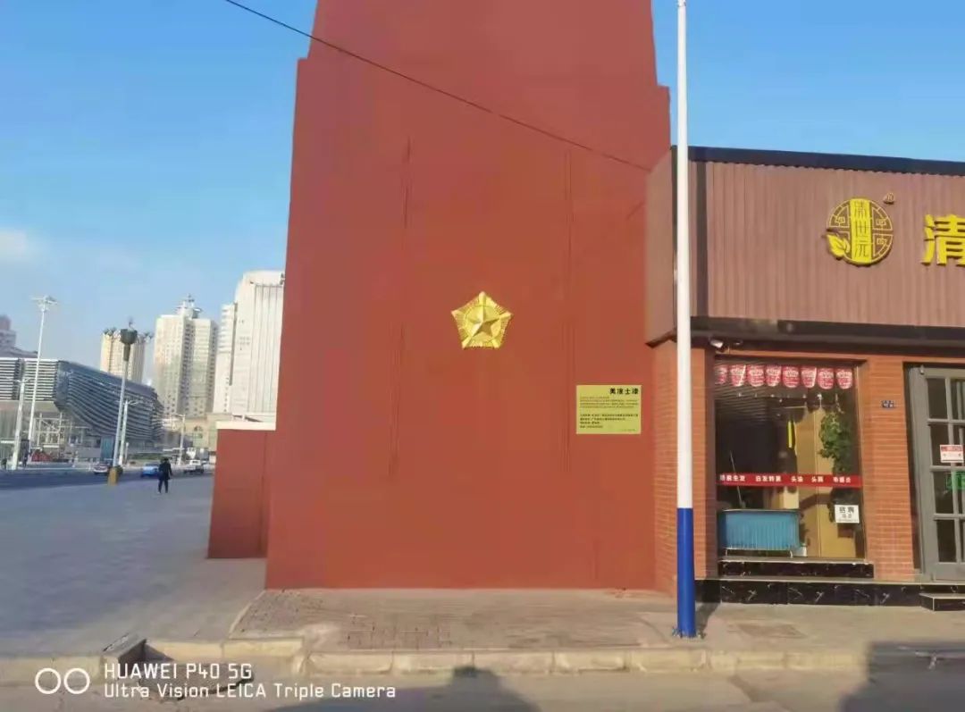 中国·美高梅4688集团am(股份)有限公司-官方网站