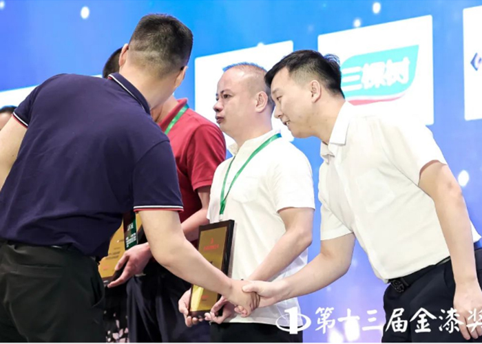 中国·美高梅4688集团am(股份)有限公司-官方网站