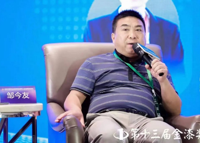 中国·美高梅4688集团am(股份)有限公司-官方网站