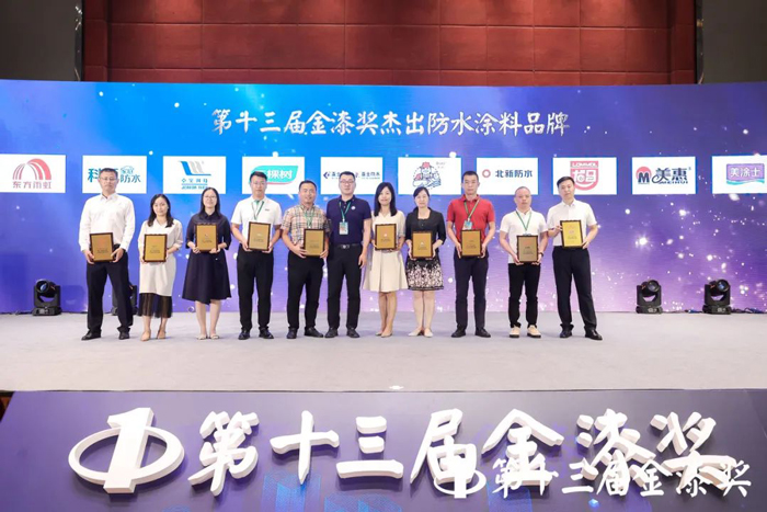 中国·美高梅4688集团am(股份)有限公司-官方网站