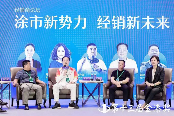 中国·美高梅4688集团am(股份)有限公司-官方网站