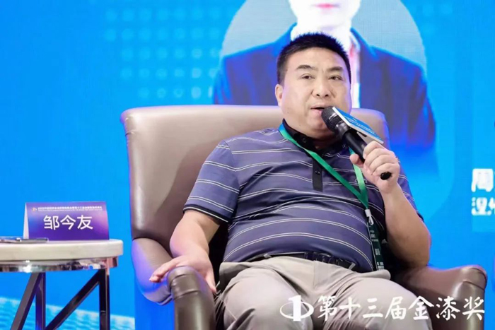 中国·美高梅4688集团am(股份)有限公司-官方网站