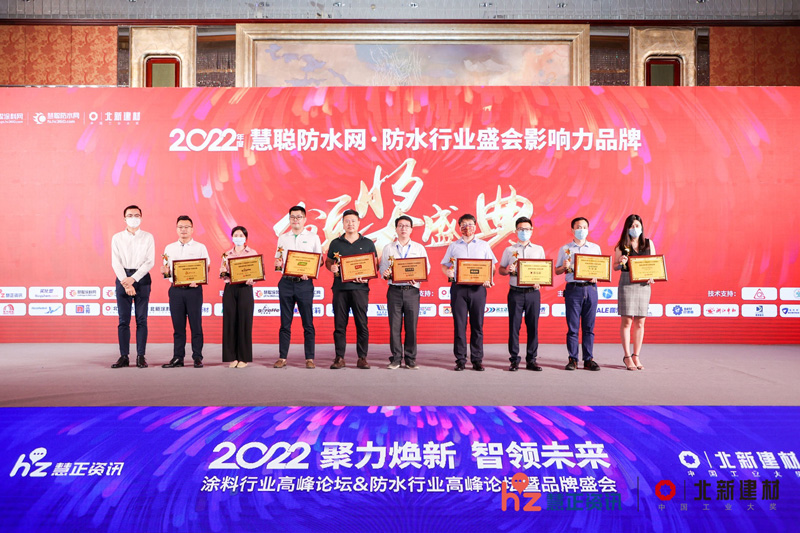 中国·美高梅4688集团am(股份)有限公司-官方网站