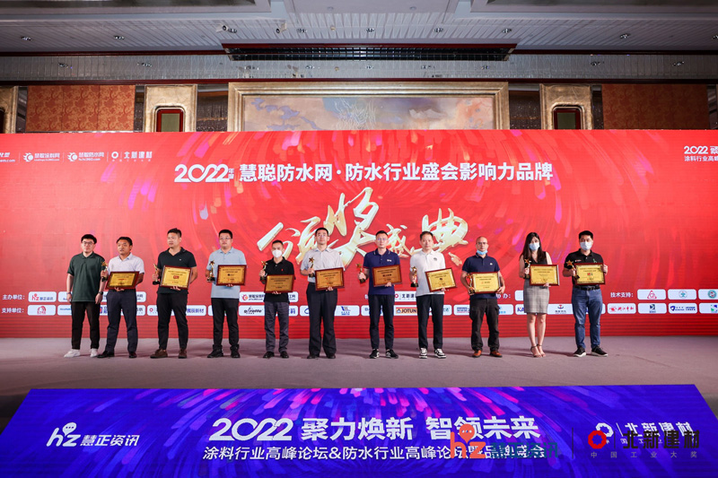 中国·美高梅4688集团am(股份)有限公司-官方网站