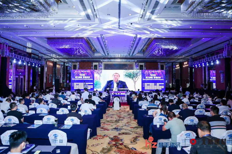 中国·美高梅4688集团am(股份)有限公司-官方网站