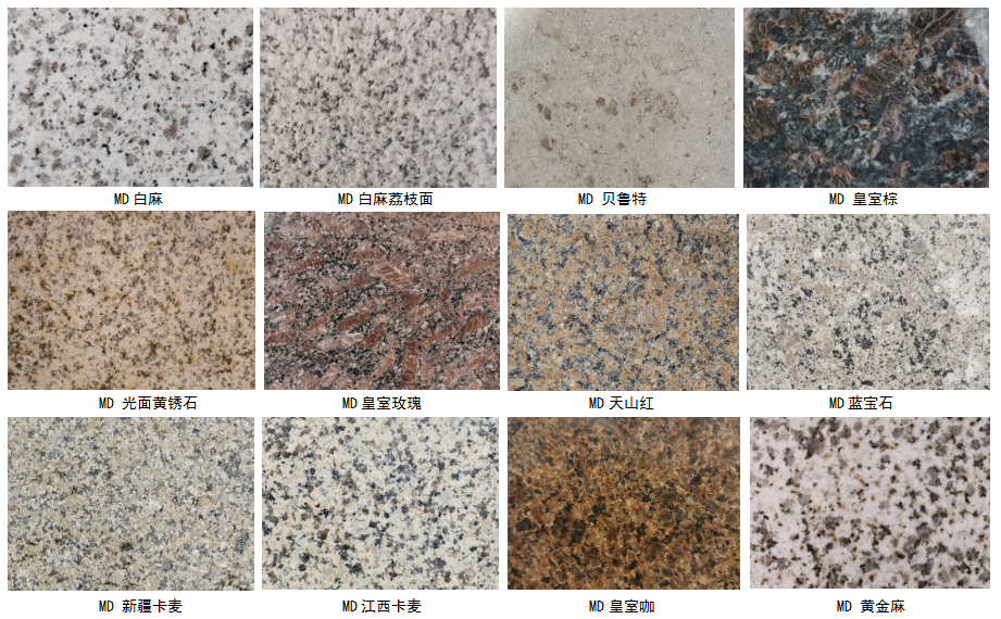 中国·美高梅4688集团am(股份)有限公司-官方网站