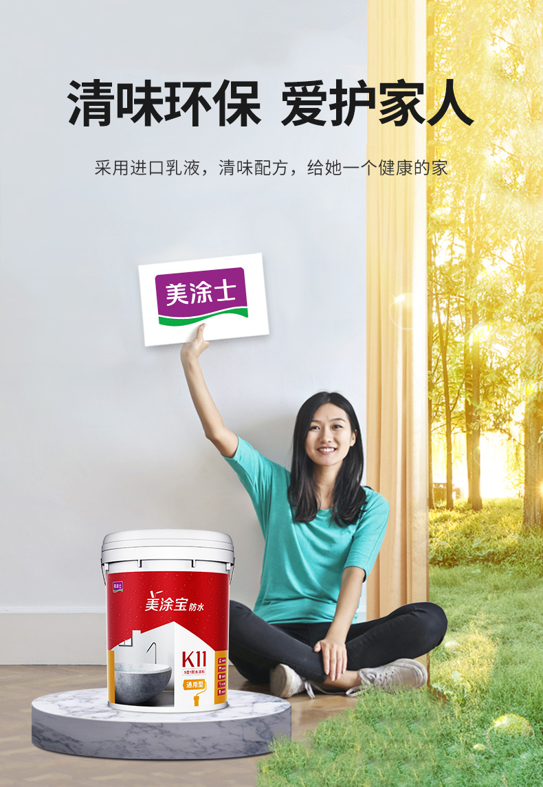 中国·美高梅4688集团am(股份)有限公司-官方网站