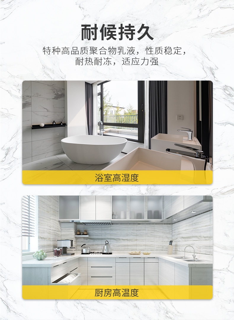 中国·美高梅4688集团am(股份)有限公司-官方网站