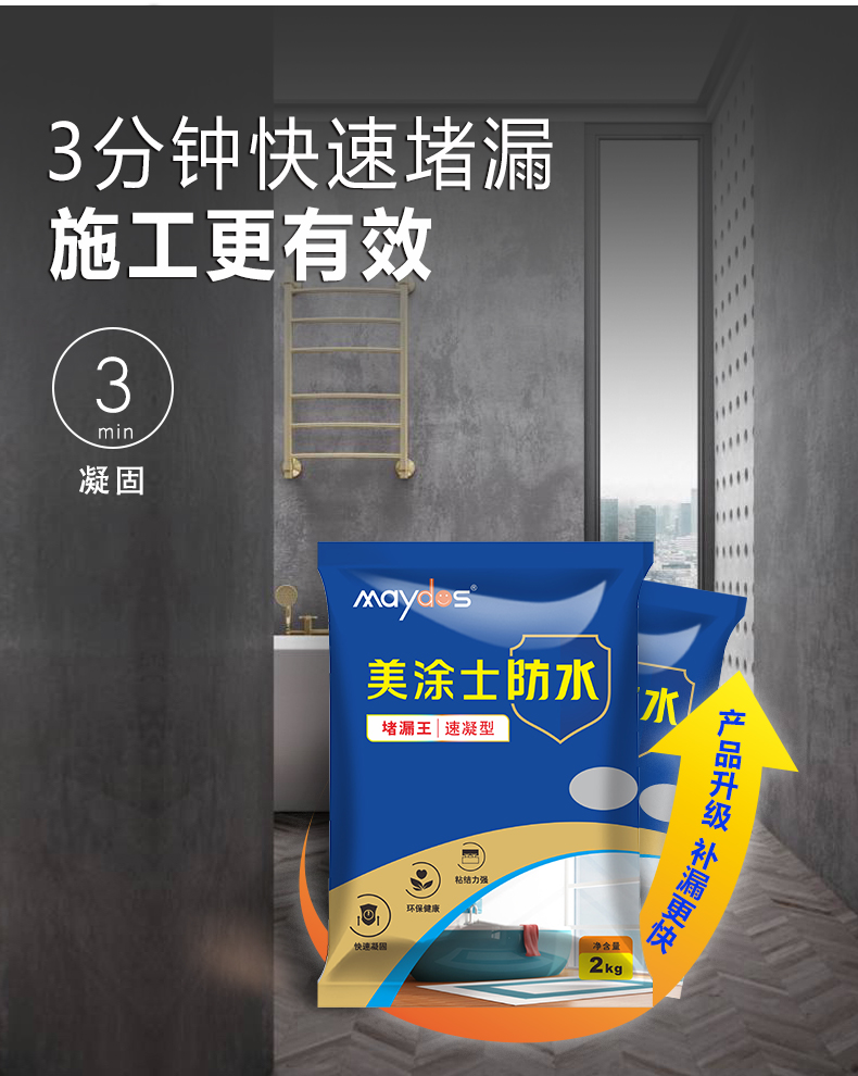 中国·美高梅4688集团am(股份)有限公司-官方网站