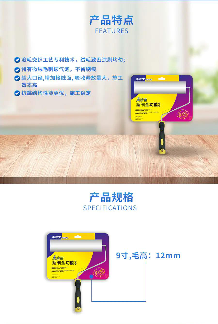 中国·美高梅4688集团am(股份)有限公司-官方网站