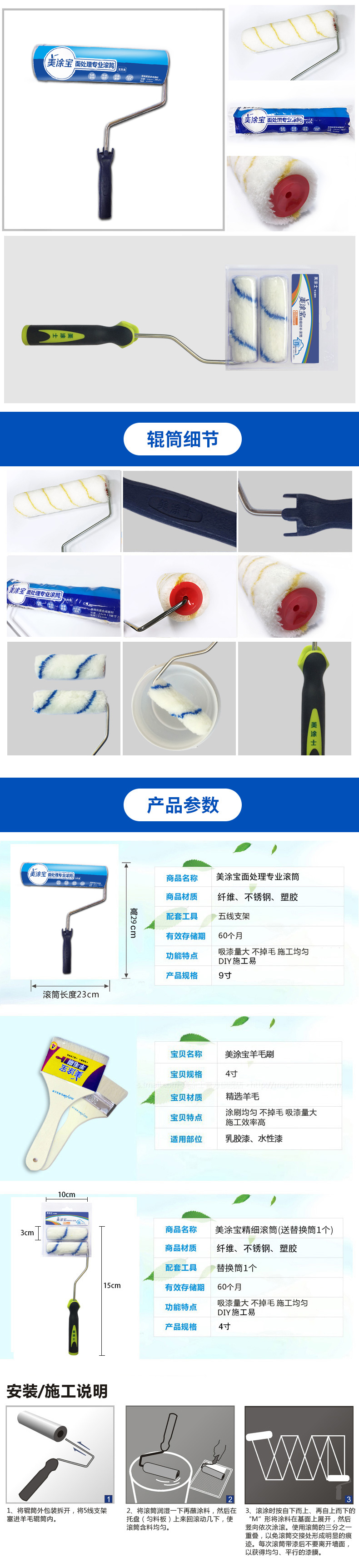 中国·美高梅4688集团am(股份)有限公司-官方网站