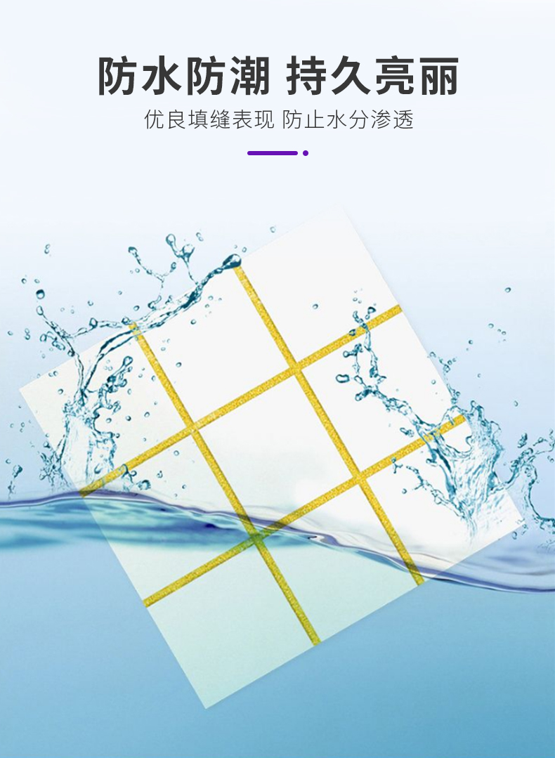 中国·美高梅4688集团am(股份)有限公司-官方网站