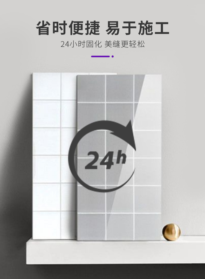 中国·美高梅4688集团am(股份)有限公司-官方网站